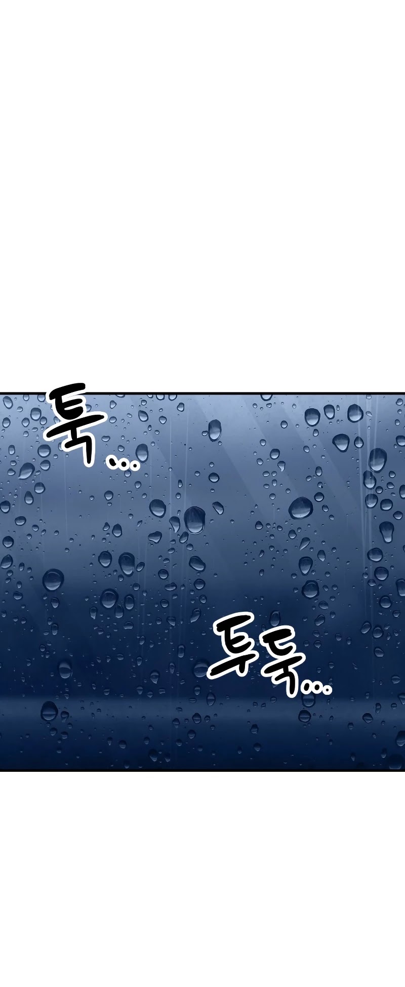 The Player That Can't Level Up chapter 50 page 49