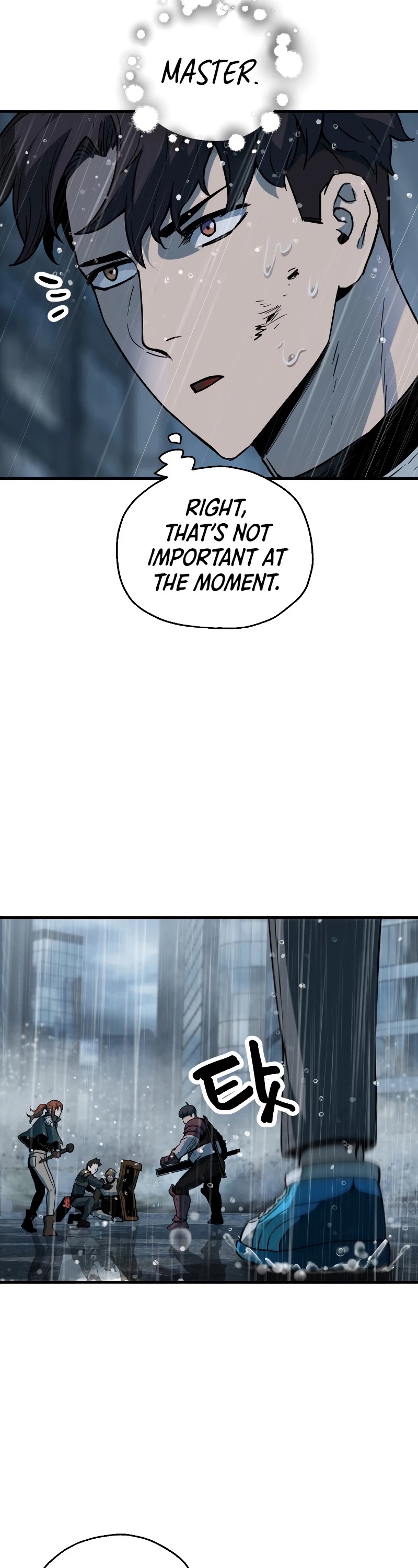 The Player That Can't Level Up chapter 50 page 5