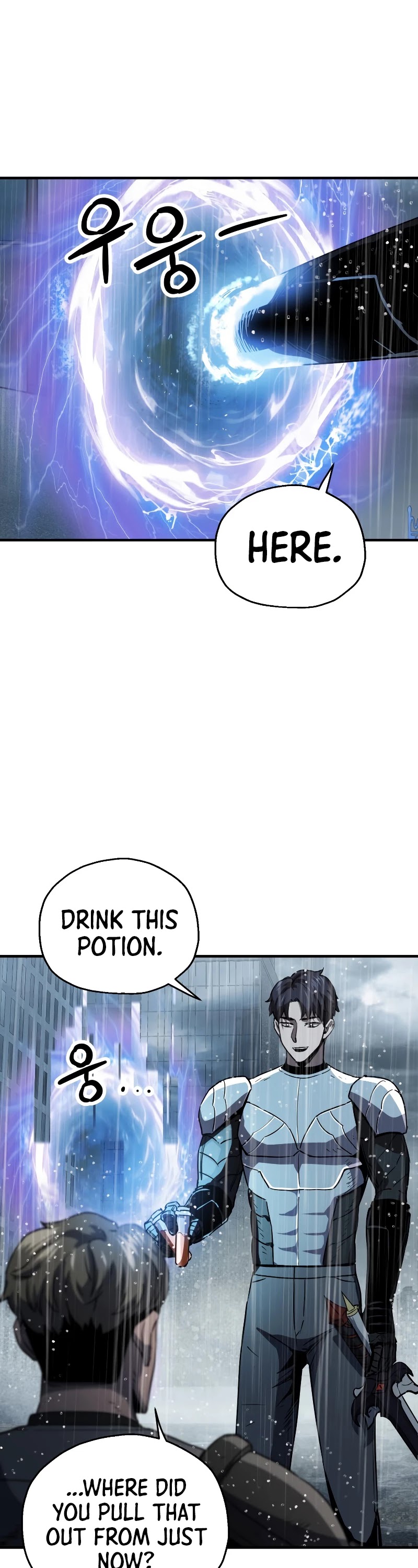 The Player That Can't Level Up chapter 50 page 7