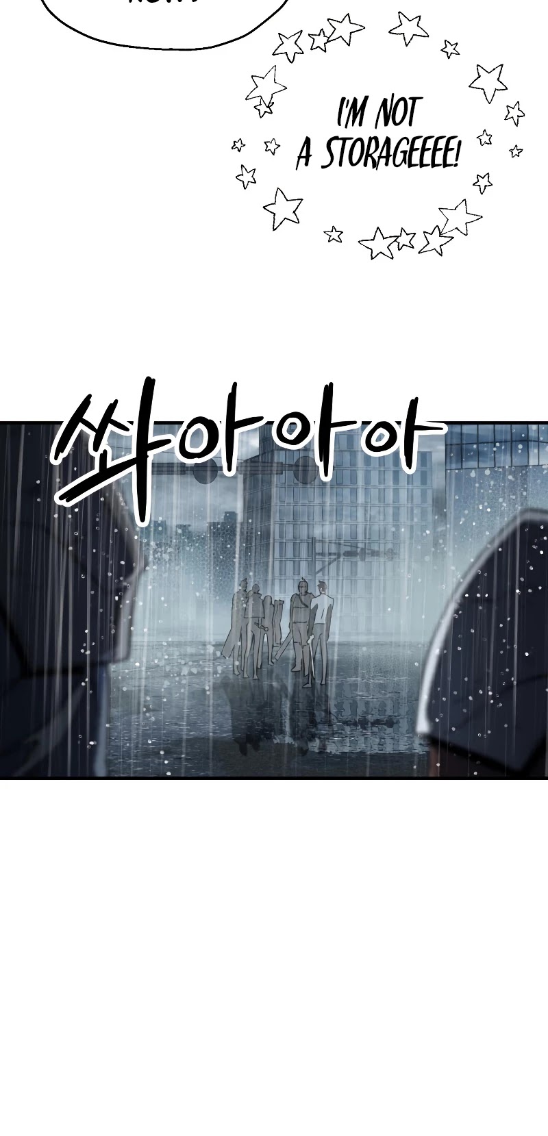 The Player That Can't Level Up chapter 50 page 8