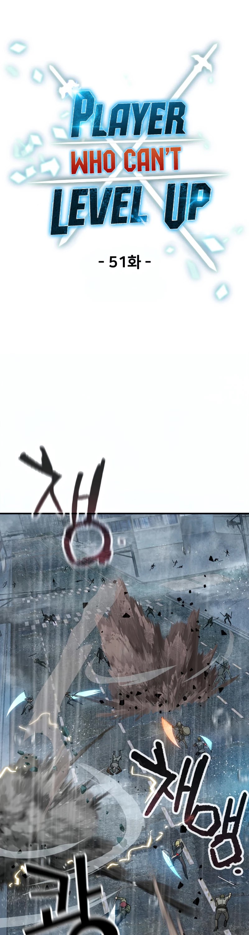 The Player That Can't Level Up chapter 51 page 15