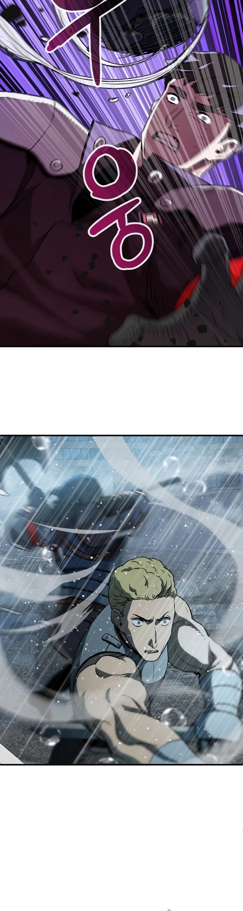 The Player That Can't Level Up chapter 51 page 19