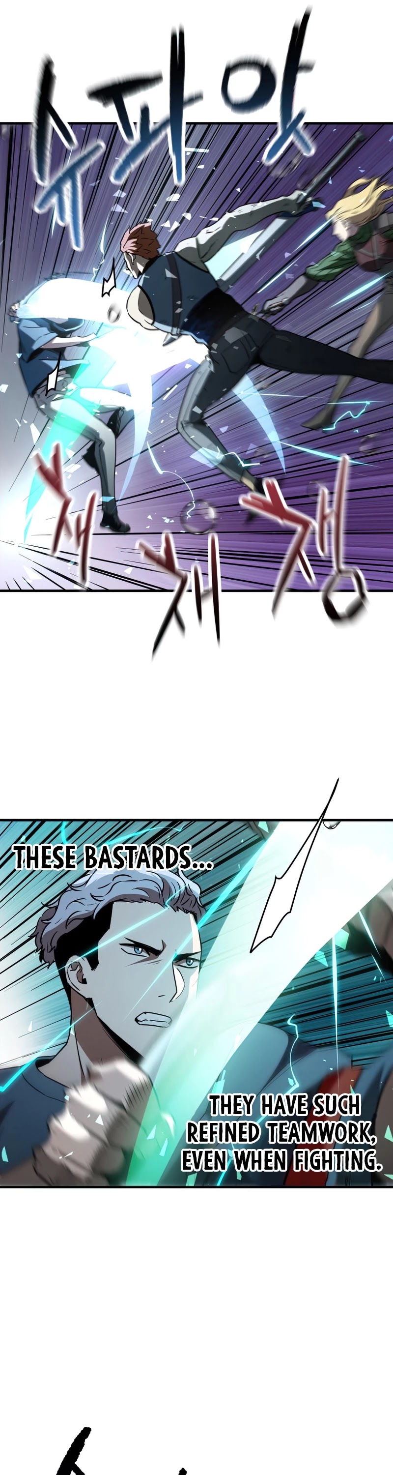 The Player That Can't Level Up chapter 51 page 26