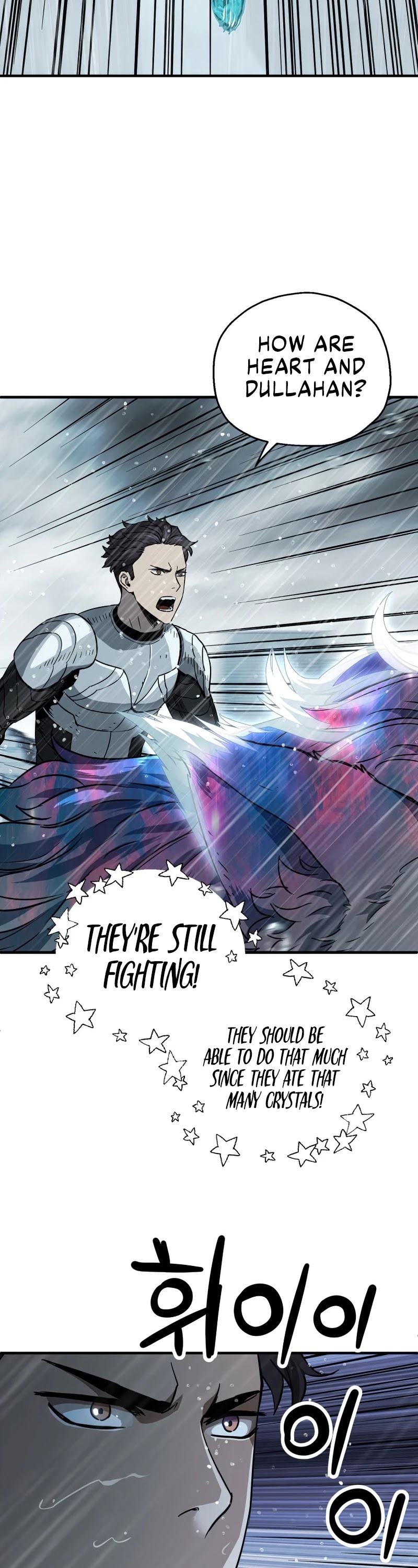 The Player That Can't Level Up chapter 51 page 4