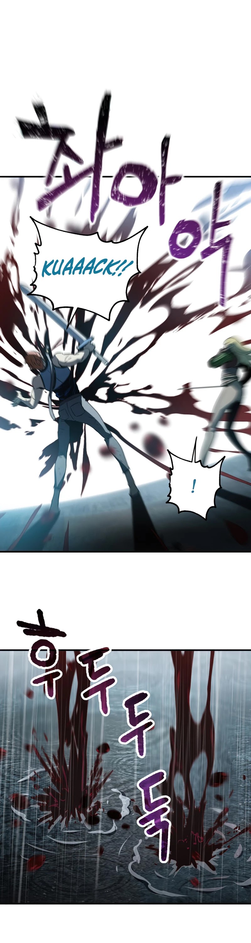 The Player That Can't Level Up chapter 51 page 50