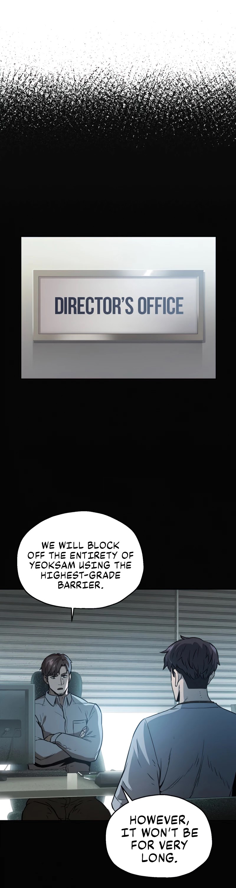 The Player That Can't Level Up chapter 51 page 7