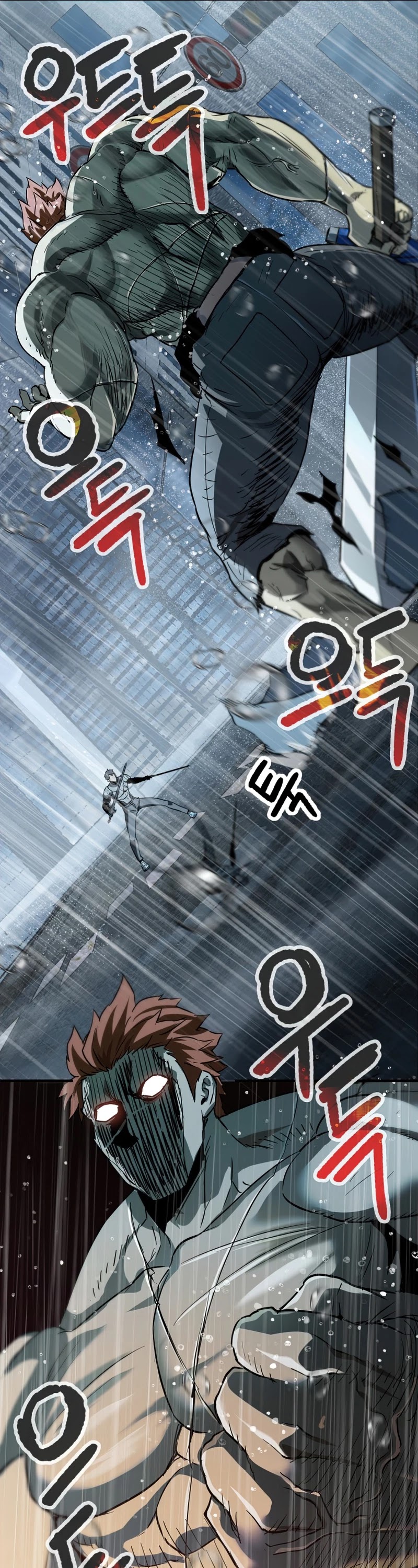 The Player That Can't Level Up chapter 52 page 11