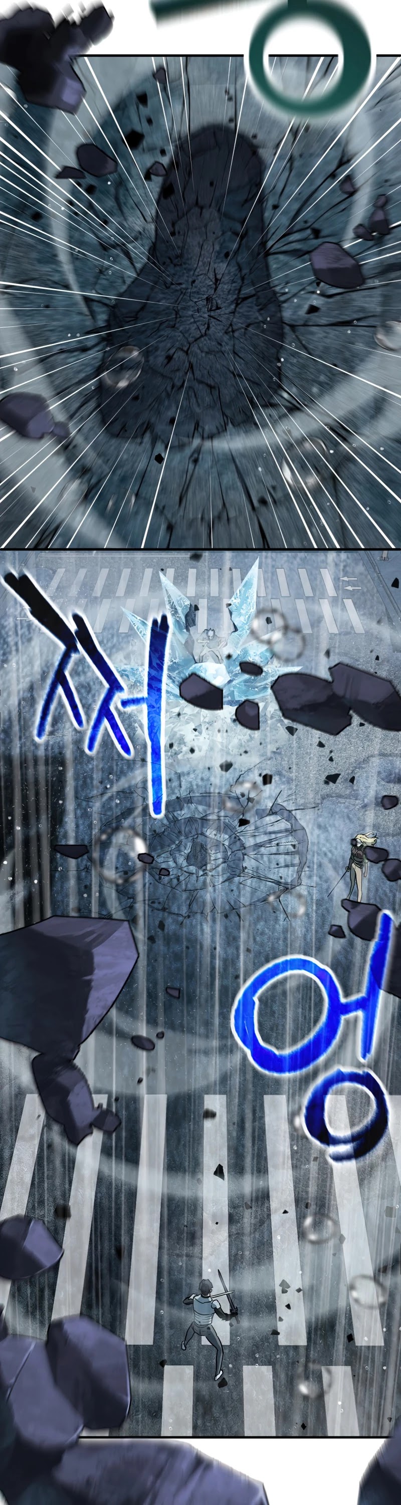 The Player That Can't Level Up chapter 52 page 13