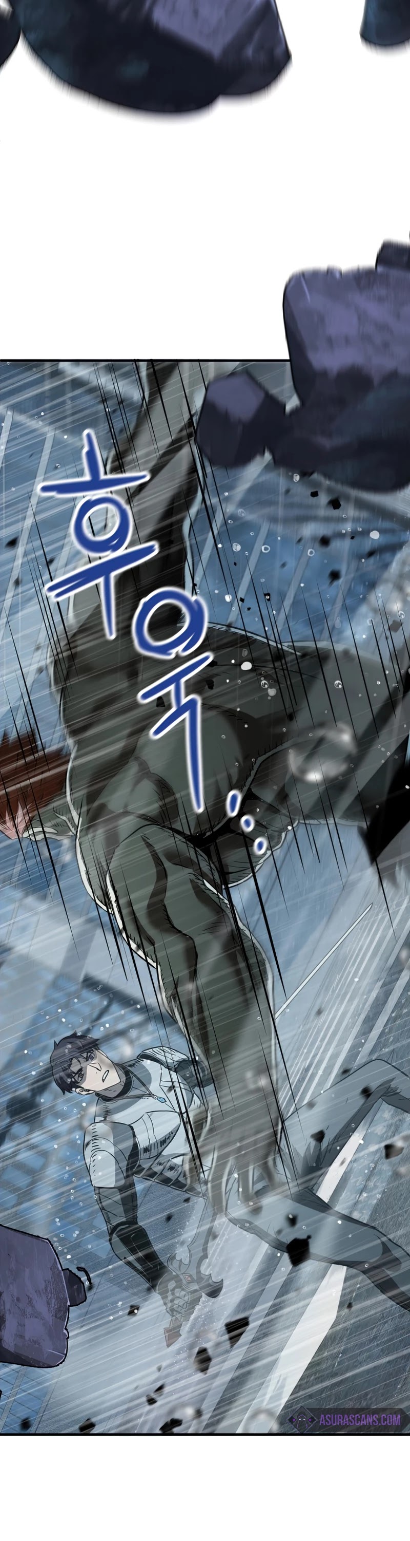 The Player That Can't Level Up chapter 52 page 14