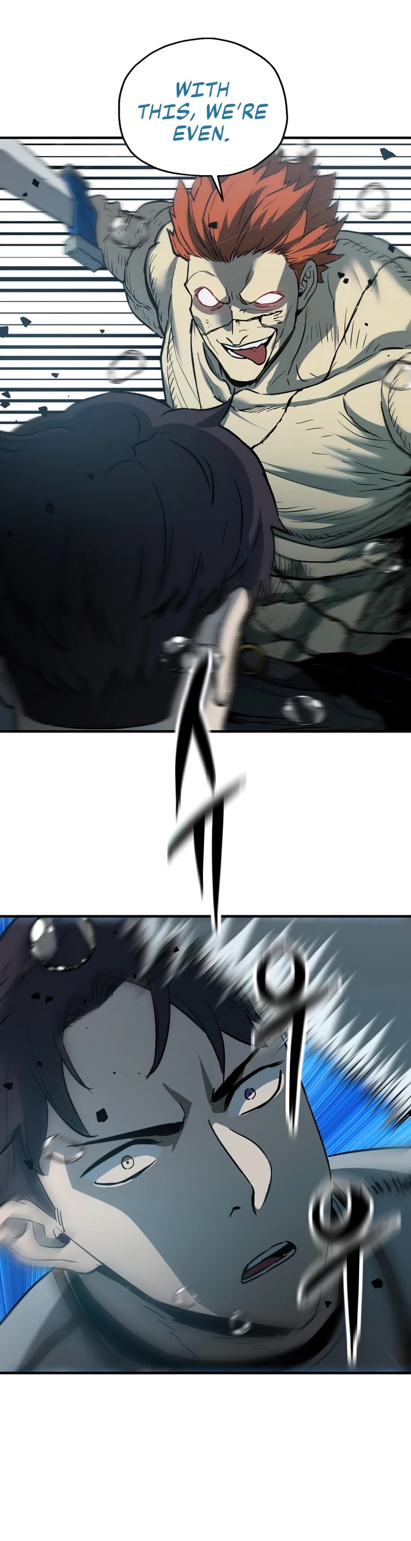 The Player That Can't Level Up chapter 52 page 15