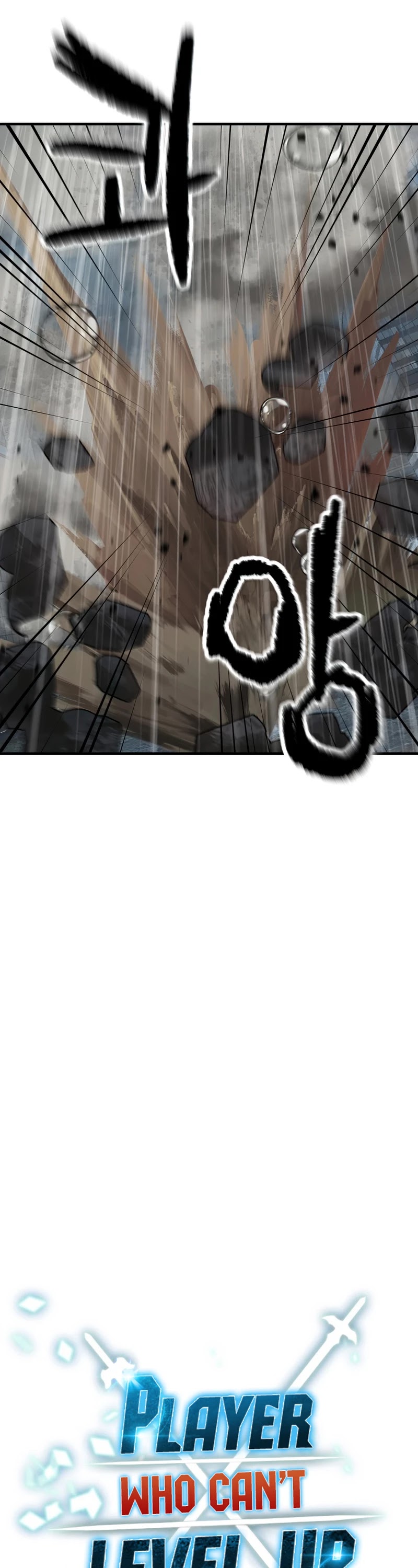 The Player That Can't Level Up chapter 52 page 16