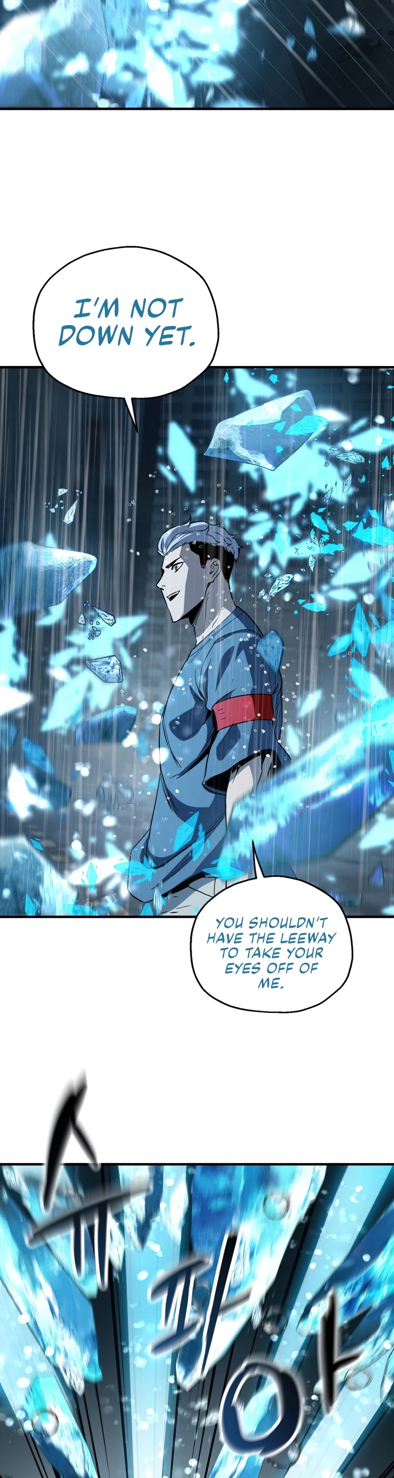 The Player That Can't Level Up chapter 52 page 23