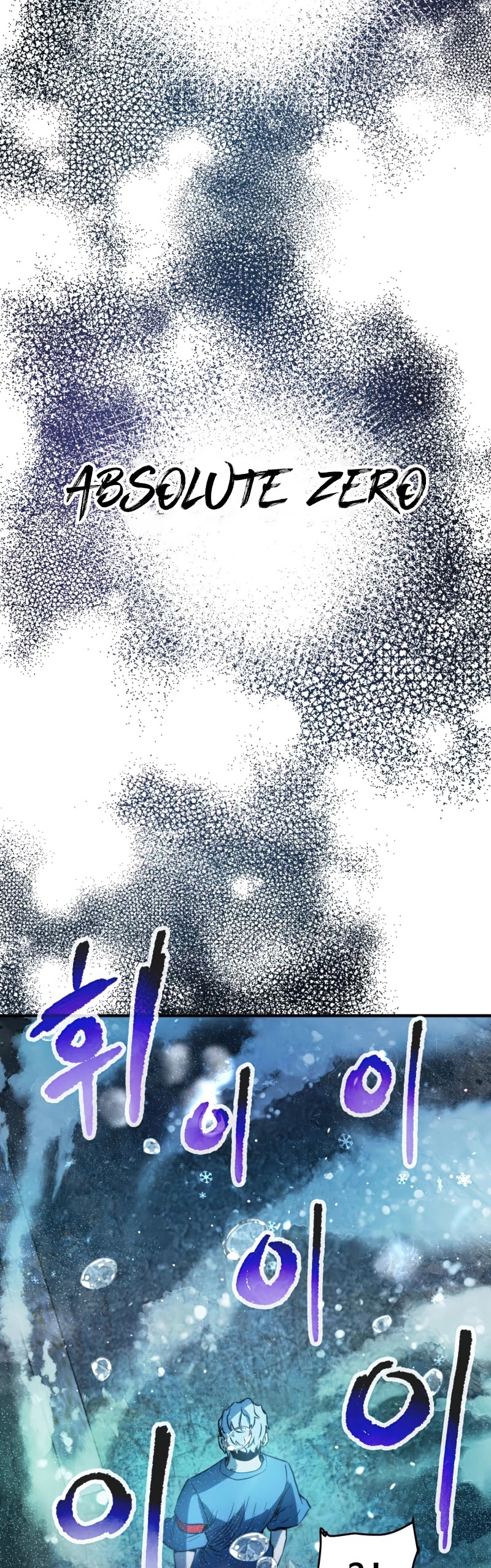 The Player That Can't Level Up chapter 52 page 28