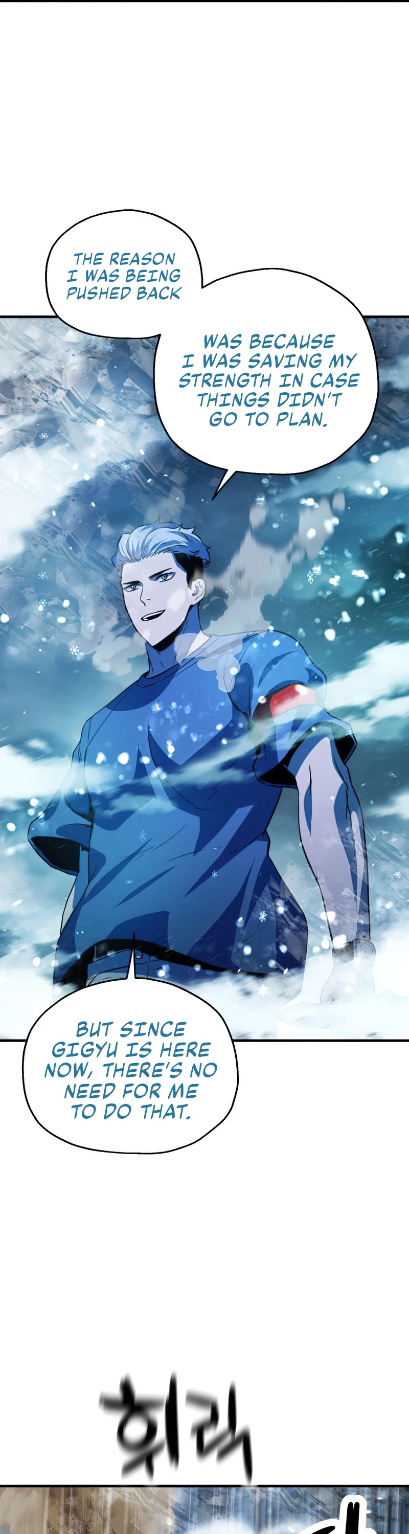 The Player That Can't Level Up chapter 52 page 30