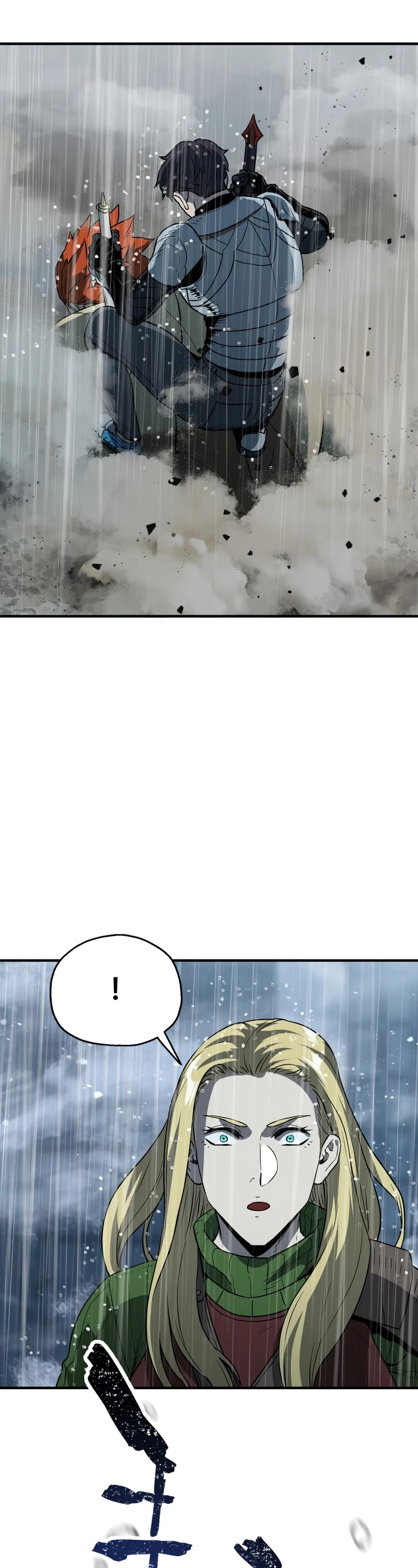 The Player That Can't Level Up chapter 52 page 32