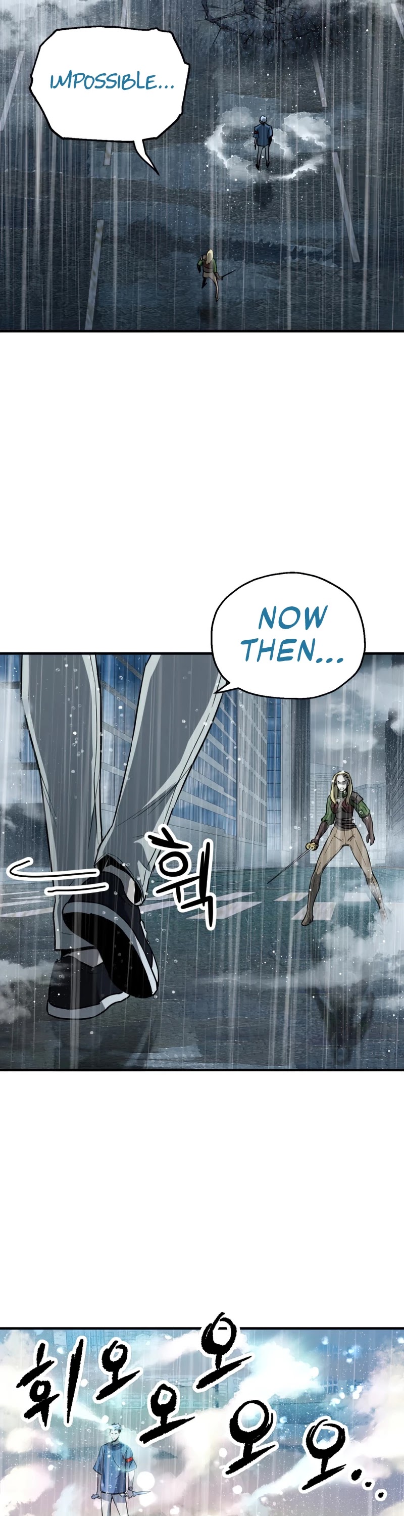 The Player That Can't Level Up chapter 52 page 34