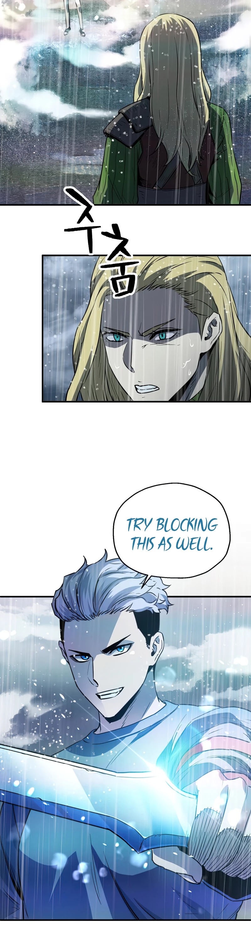 The Player That Can't Level Up chapter 52 page 35