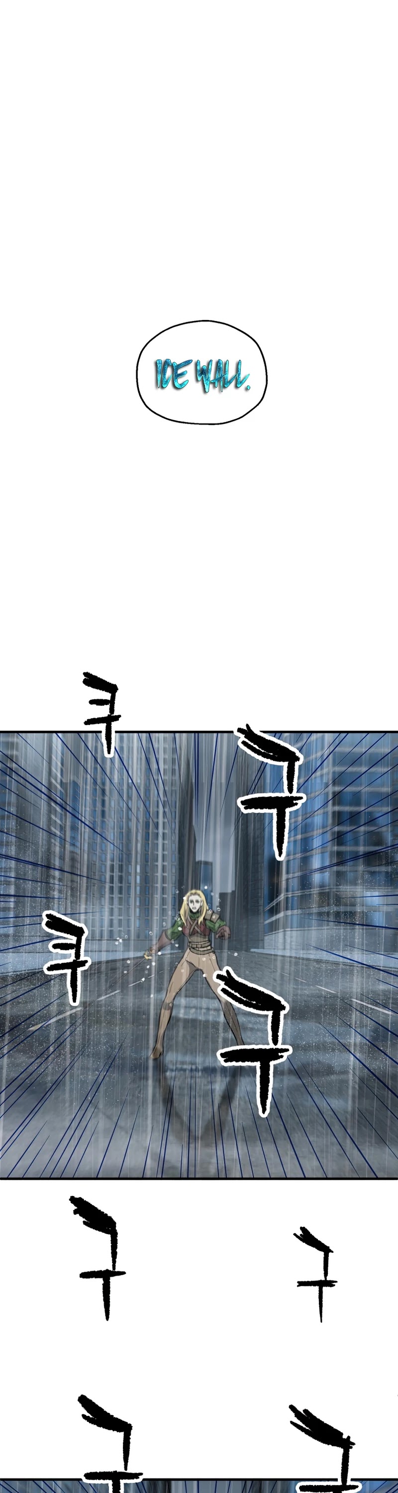 The Player That Can't Level Up chapter 52 page 36