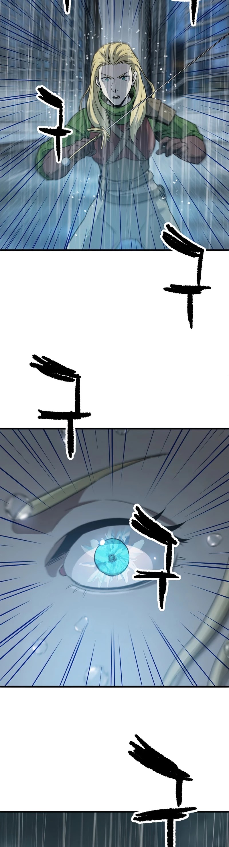 The Player That Can't Level Up chapter 52 page 37