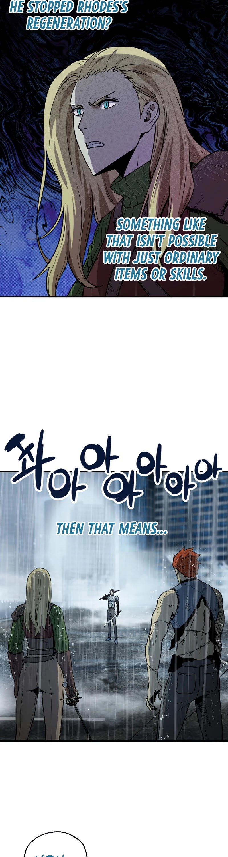 The Player That Can't Level Up chapter 52 page 4