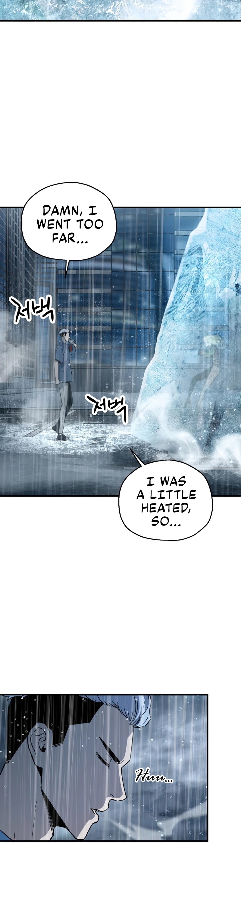 The Player That Can't Level Up chapter 52 page 40