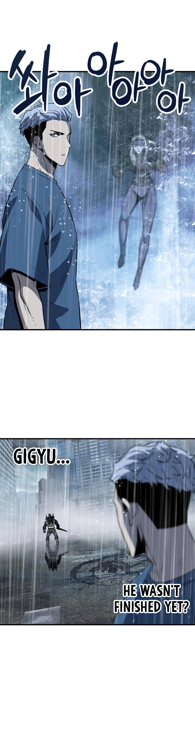 The Player That Can't Level Up chapter 52 page 41