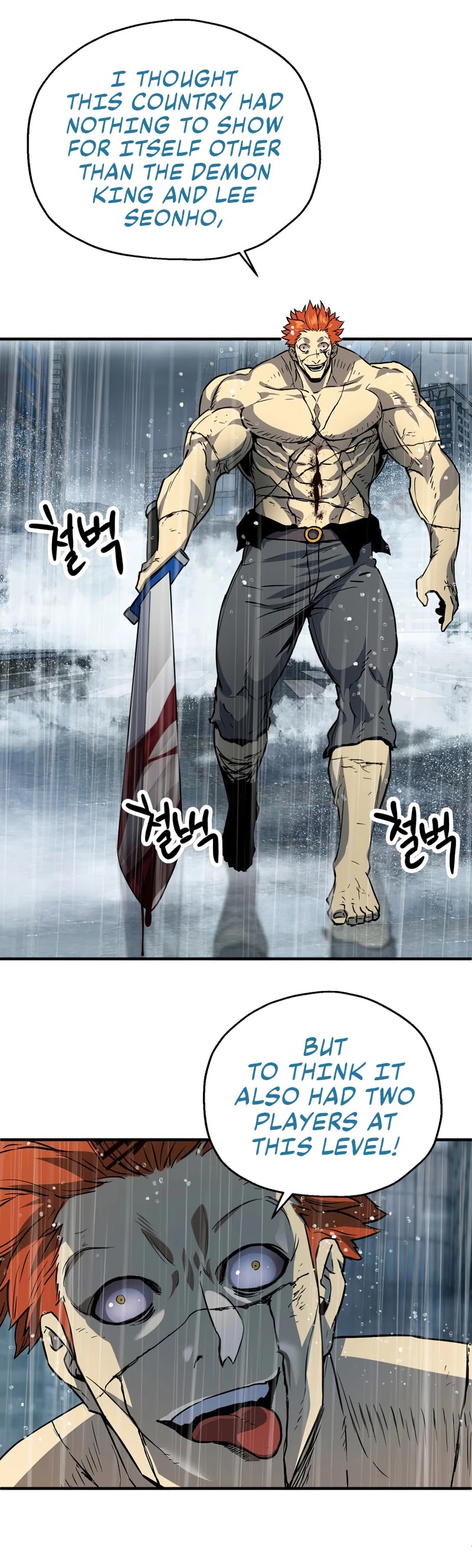 The Player That Can't Level Up chapter 52 page 46