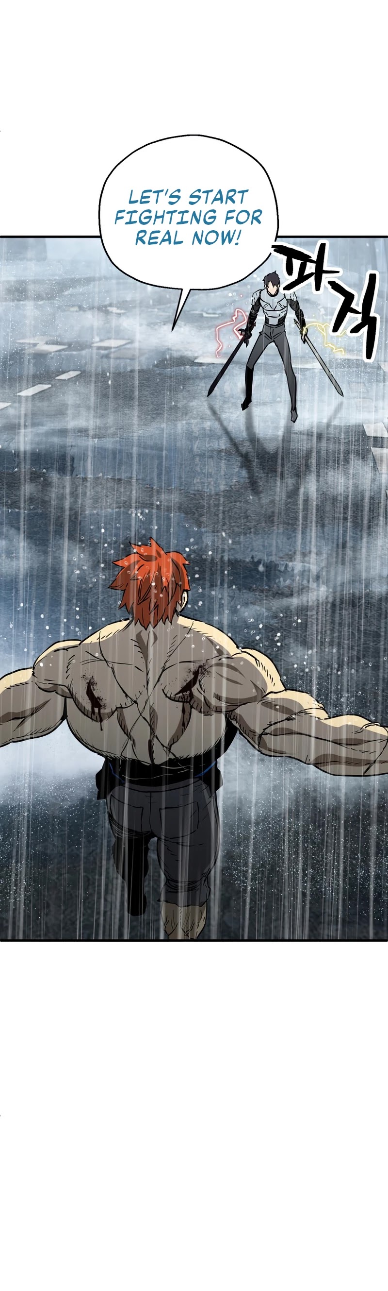 The Player That Can't Level Up chapter 52 page 47