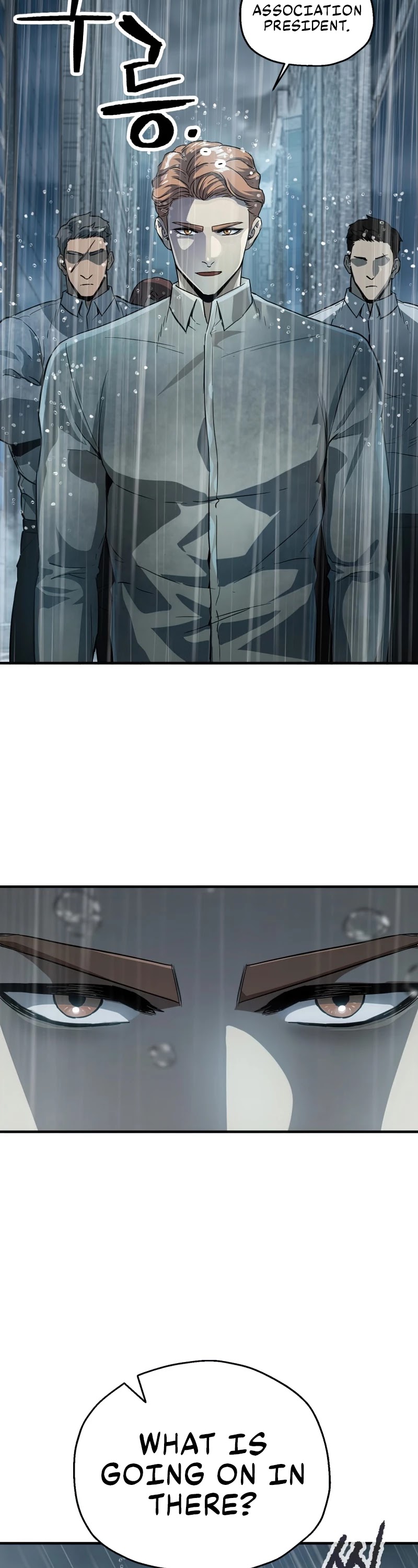 The Player That Can't Level Up chapter 52 page 51