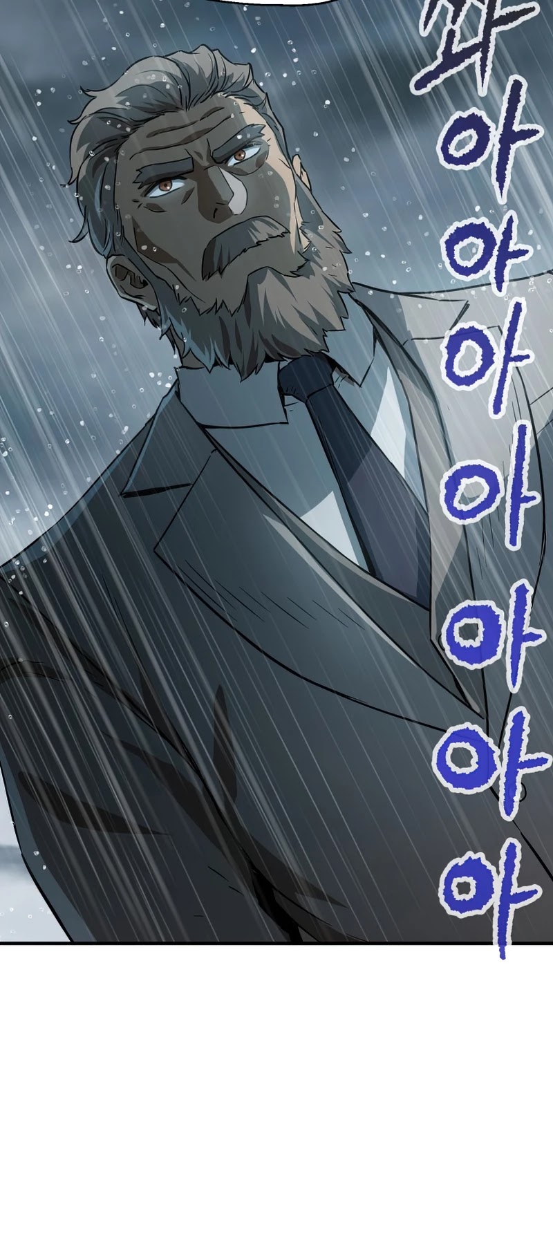 The Player That Can't Level Up chapter 52 page 52