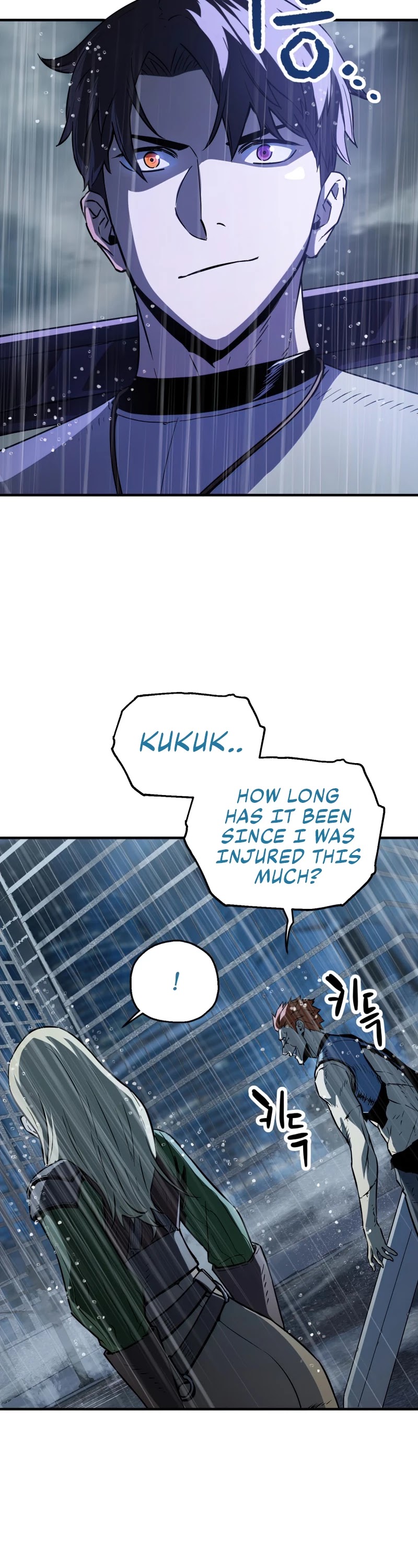 The Player That Can't Level Up chapter 52 page 6