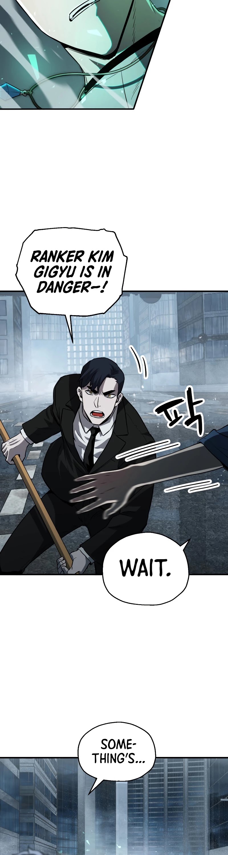 The Player That Can't Level Up chapter 55 page 10