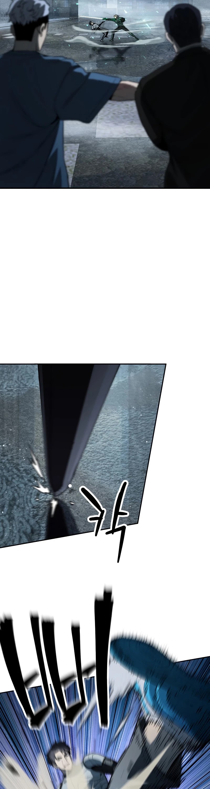 The Player That Can't Level Up chapter 55 page 11