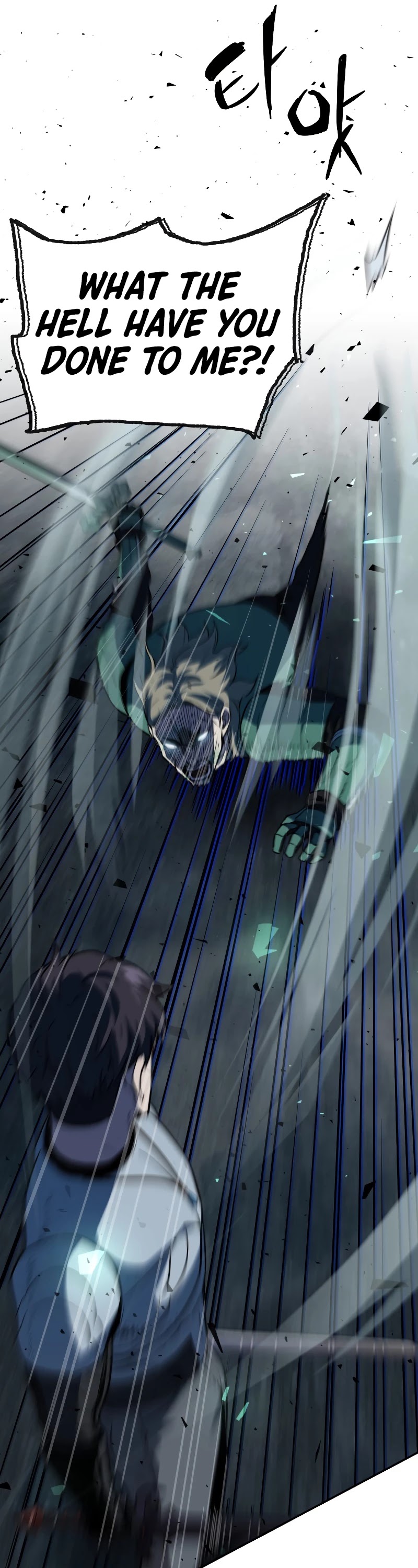 The Player That Can't Level Up chapter 55 page 24