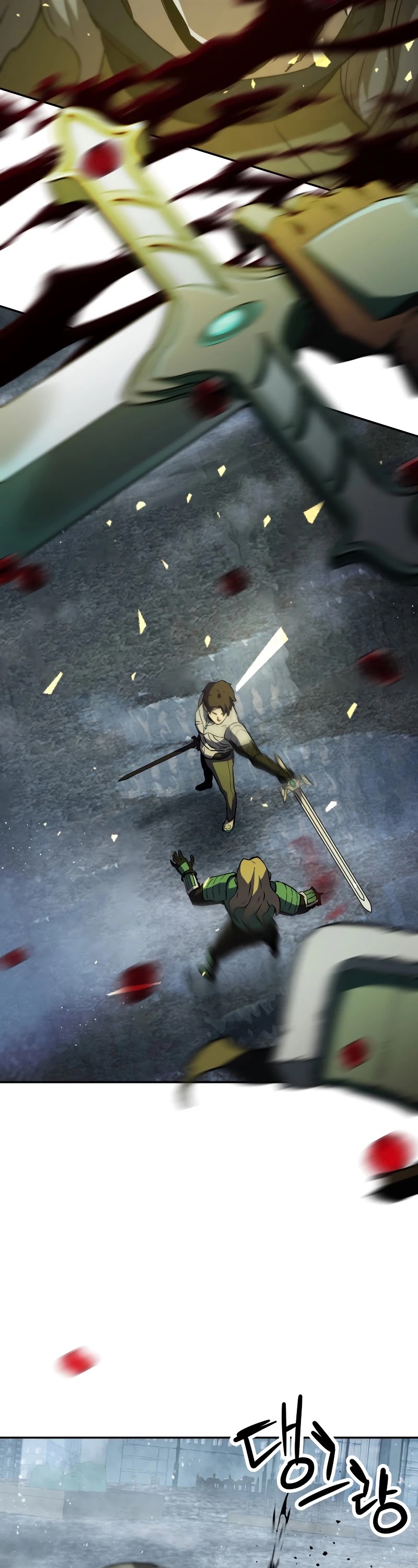 The Player That Can't Level Up chapter 55 page 26