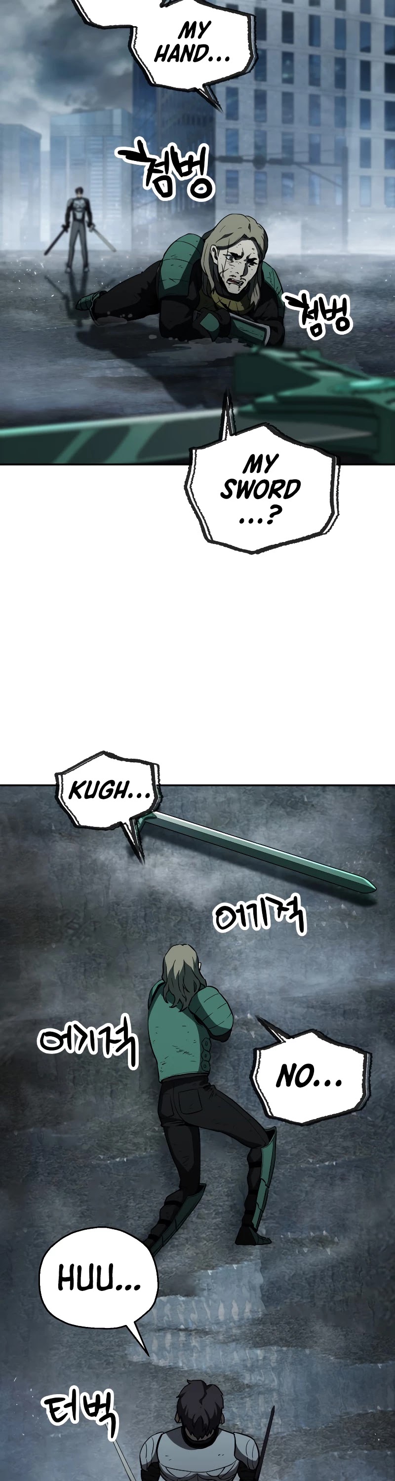 The Player That Can't Level Up chapter 55 page 28