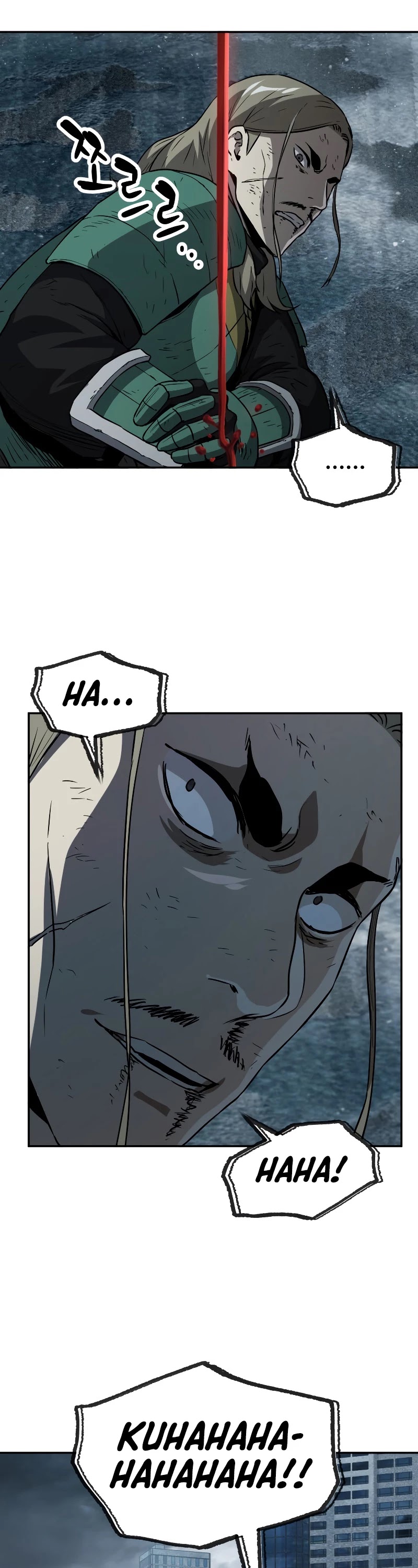 The Player That Can't Level Up chapter 55 page 32