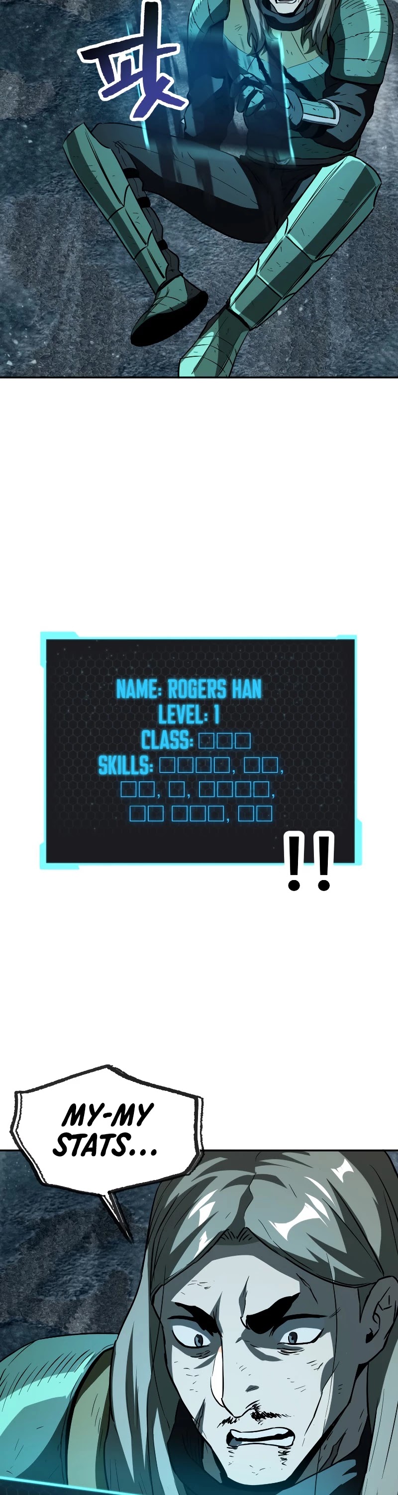 The Player That Can't Level Up chapter 55 page 35