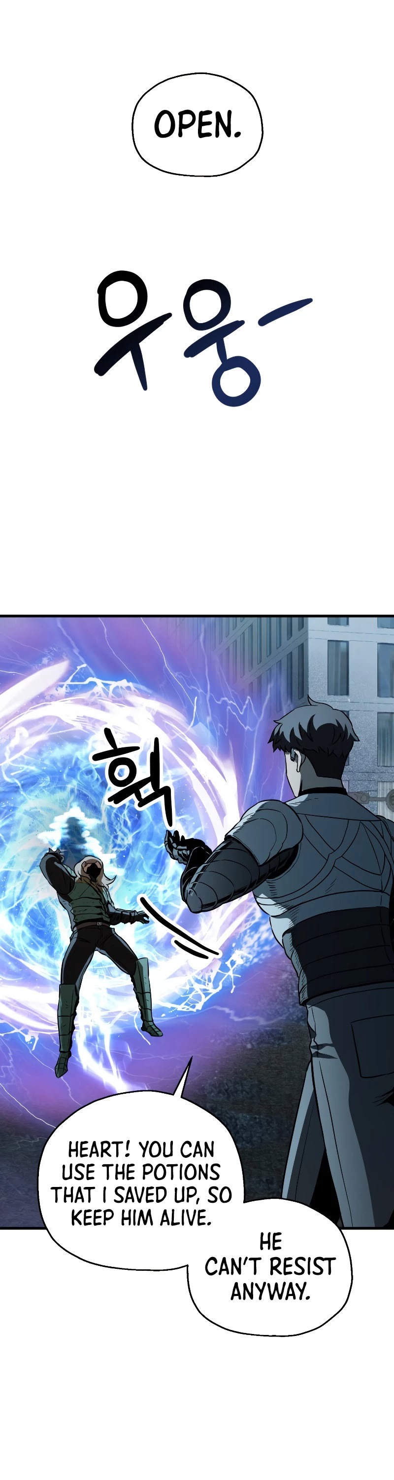 The Player That Can't Level Up chapter 55 page 43