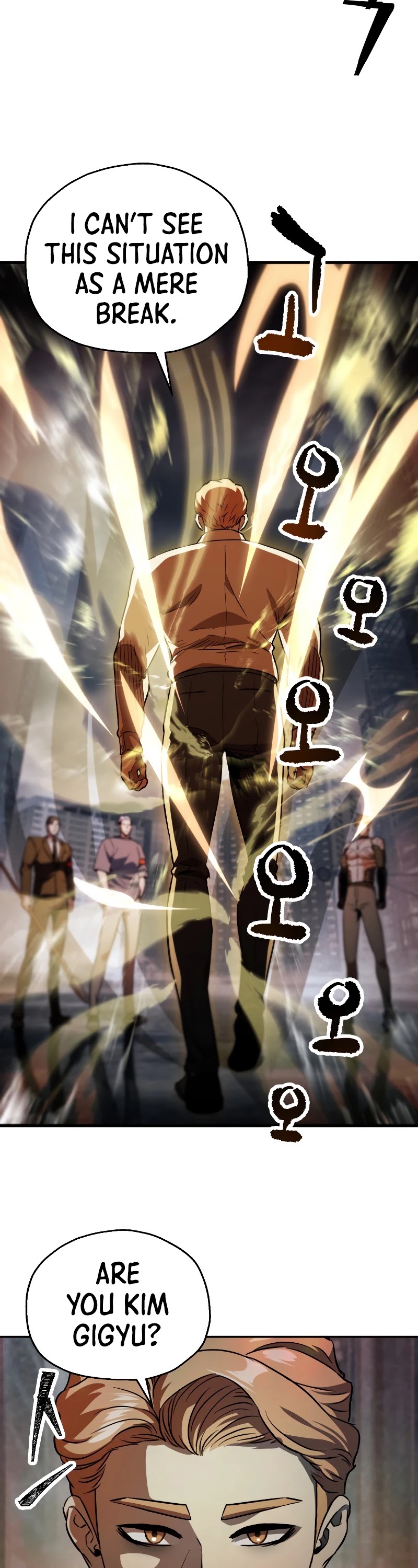 The Player That Can't Level Up chapter 55 page 48