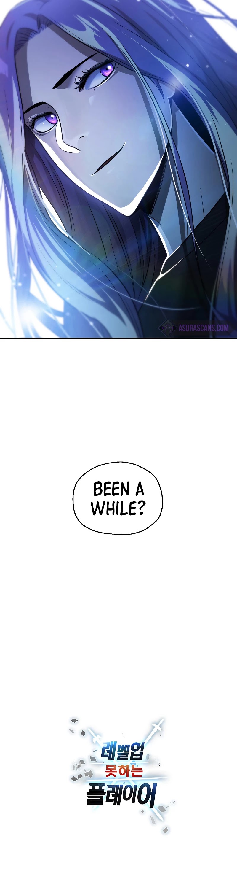 The Player That Can't Level Up chapter 55 page 58