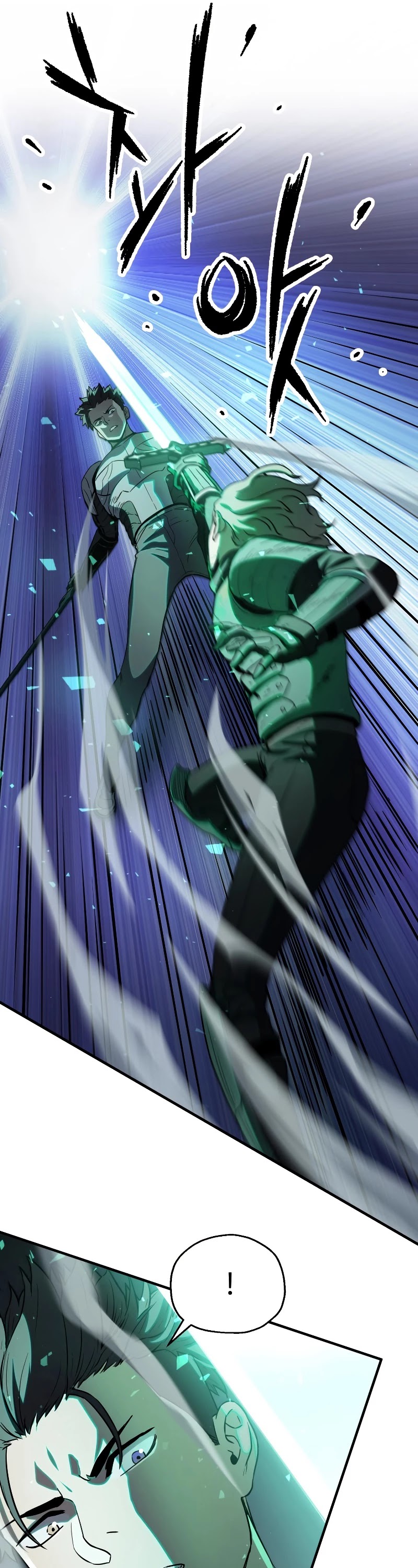 The Player That Can't Level Up chapter 55 page 9