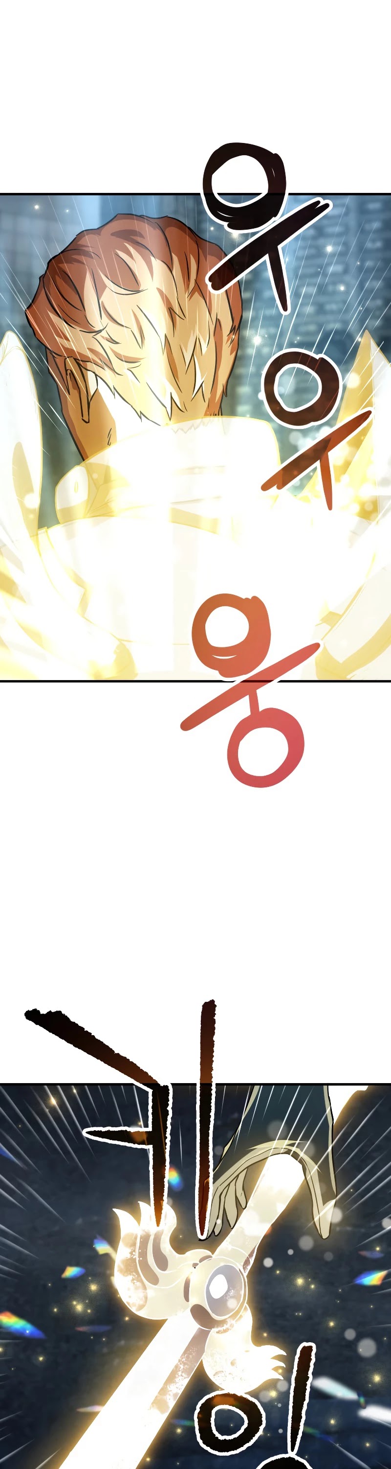 The Player That Can't Level Up chapter 56 page 11