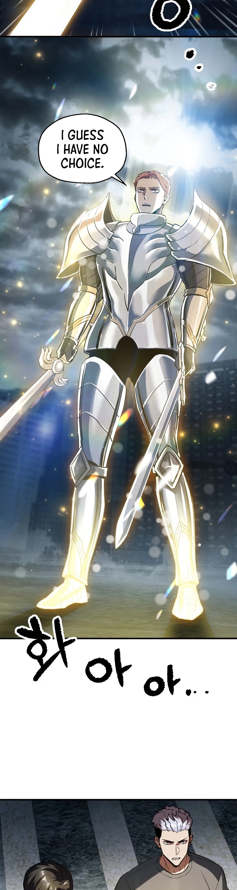 The Player That Can't Level Up chapter 56 page 12