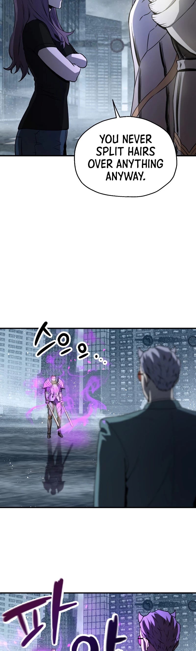 The Player That Can't Level Up chapter 56 page 18