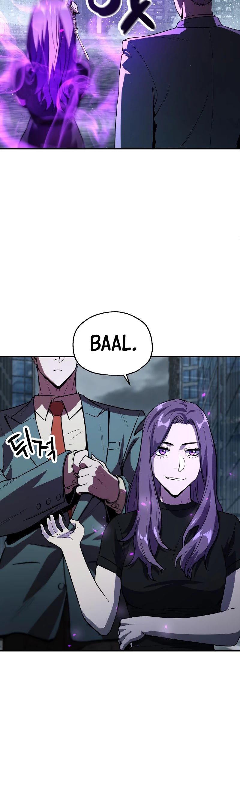 The Player That Can't Level Up chapter 56 page 19