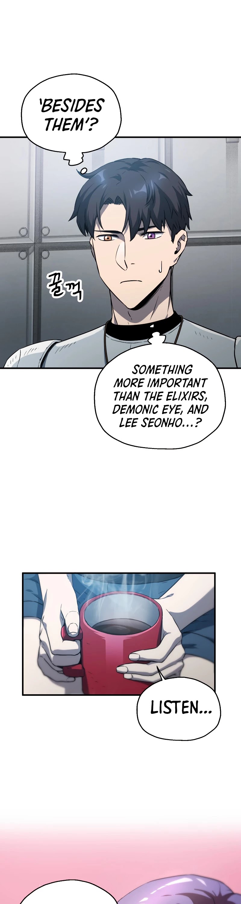 The Player That Can't Level Up chapter 56 page 41