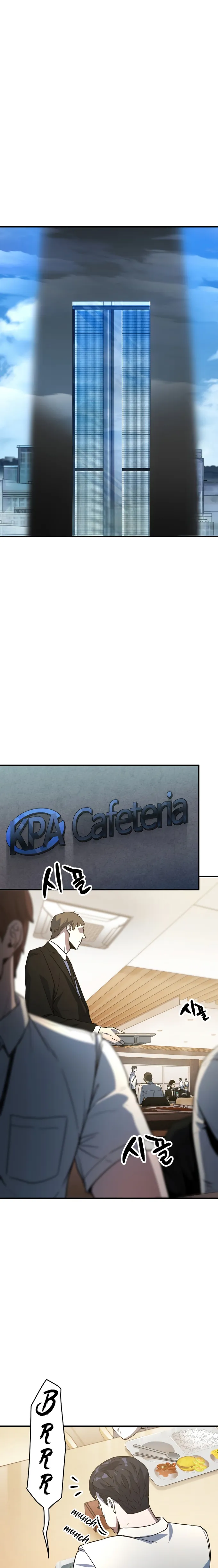 The Player That Can't Level Up chapter 61 page 1