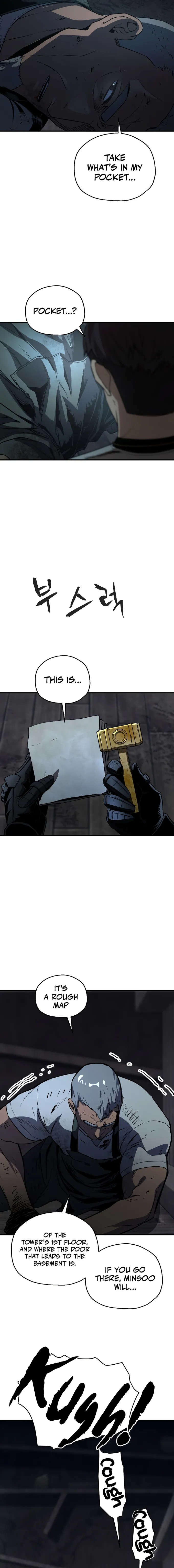 The Player That Can't Level Up chapter 62 page 8