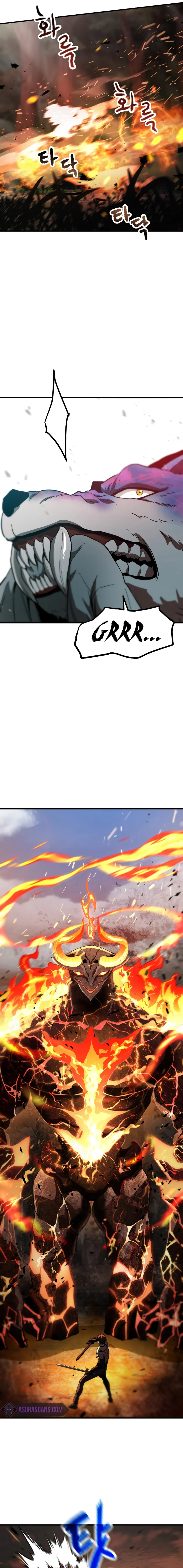 The Player That Can't Level Up chapter 64 page 11